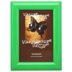 Фоторамка Baummann 13х18 см N10