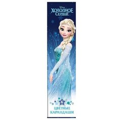 Карандаши цветные "Холодное сердце", 6 цветов Hatber