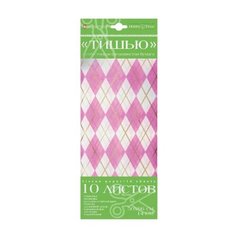 Бумага с орнаментом Тишью "Ромбы. Фуксия" Альт