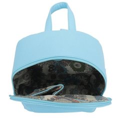 Рюкзак женский, цвет бирюза (арт. DS-0139/3) Ors Oro