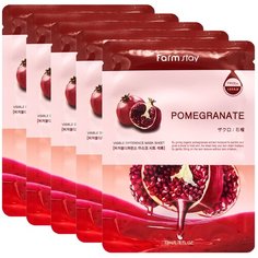 Farmstay Тканевая маска Visible Difference Mask Sheet Pomegranate с экстрактом граната, 23 мл, 5 шт.