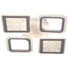 Люстра светодиодная 50542/4WT ЭкономСвет