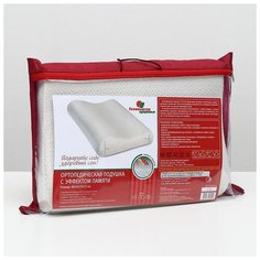 Подушка ортопедическая с эффектом памяти, размер: 48*35*10/7,5 2264851 Технологии Здоровья