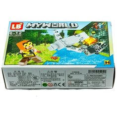 Конструктор LB+ My World LB303-H