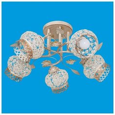 Люстра 2069T / 5WG WG + CL ЭкономСвет