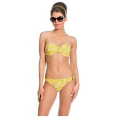 Купальник бикини CHARMANTE, размер 36B, мультиколор