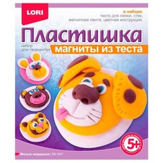 Масса для лепки LORI Пластишка магниты - Милые мордашки (Мт-001)