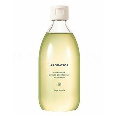 Жидкое мыло для рук с имбирем и грейпфрутом Aromatica Energinger Hand Wash Ginger & Grapefruit
