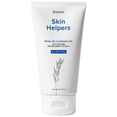 Botanix Skin Helpers Micellar Cleansing Gel With Betaine and Mulberry Extract Мицеллярный очищающий гель для лица с бетаином и экстрактом шелковицы, 150 мл