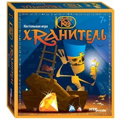 Настольная 3D-игра "Хранитель" Step Puzzle