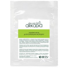 Маски ARKADIA Тканевая маска для коррекции морщин Аркадия
