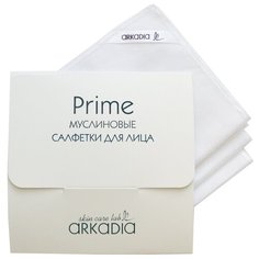 Очищение ARKADIA Муслиновые салфетки для лица Prime Аркадия
