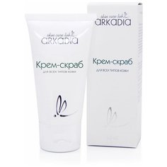 Очищение ARKADIA Крем-скраб для всех типов кожи Аркадия