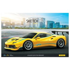 Альбом для рисования ArtSpace Авто. Speed is freedom 29 х 20.3 см (A4), 100 г/м², 32 л.