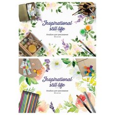 Альбом для рисования ArtSpace Акварельное настроение 29.7 х 21 см (A4), 100 г/м², 48 л.