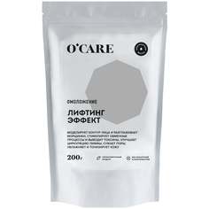 Альгинатная маска для лица с лифтинг-эффектом 200 г, 1 шт. Ocare