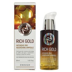 Enough Сыворотка для лица Rich Gold Intensive Pro Nourishing Ampoule, 30 мл