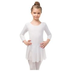 Купальник Solo размер 28, белый