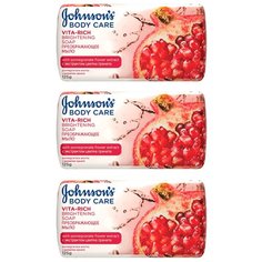 Мыло кусковое Johnsons Body Care Vita-Rich Преображающее с экстрактом цветка граната, 3 шт., 125 г