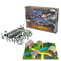 Детский набор солдатиков "Сражение", в коробке, солдатики+карта+сооружения, Colorplast