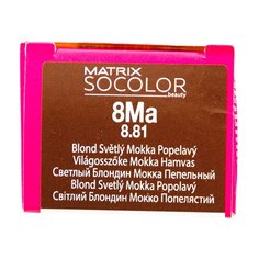 Matrix Socolor Beauty стойкая крем-краска для волос, 8Ma светлый блондин мокка пепельный, 90 мл