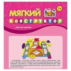 Феникс Мягкая мозаика Цветные формы (МП1069)