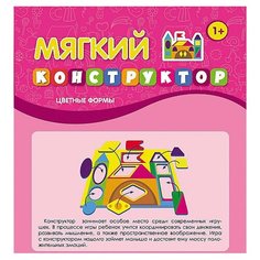 Феникс Мягкая мозаика Цветные формы (МП1069)