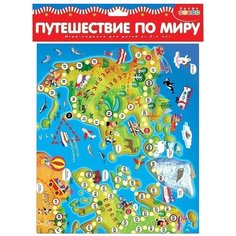 Настольная игра Дрофа-Медиа Ходилки. Путешествие по миру