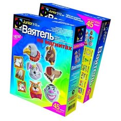Фантазёр Ваятель на магнитах - Цирк (707047)