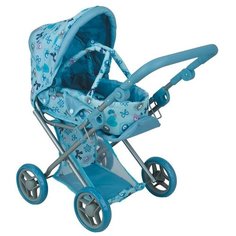 Коляска-трансформер Melobo / Melogo 9346 голубой