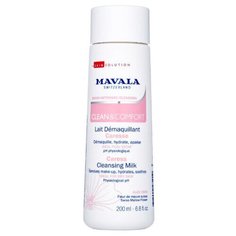 Mavala Молочко для деликатного ухода очищающее Clean & Comfort Careless Cleansing Milk, 200 мл