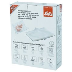 Пакеты Solis для вакуумных упаковщиков, 30 х 20 см, 50 шт.