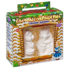 Набор для творчества "Ёлочные украшения. Свиньи с ёлочкой" Bondibon