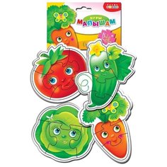 Мягкие пазлы "Овощи" Дрофа Медиа