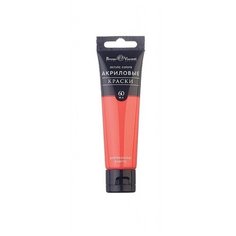 Акриловая краска, 60 мл, розовая флуоресцентная Bruno Visconti