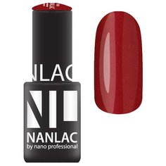 Гель-лак для ногтей Nano Professional Мерцающая эмаль, 6 мл, NL 2130 Ламбруско