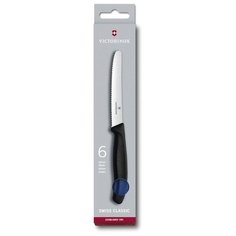 Нож столовый "Victorinox. SwissClassic", 11 см, с серрейторной заточкой, синий