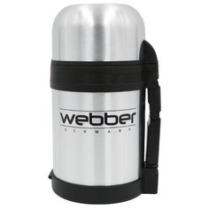 Термос универсальный SST-800P "Webber", 0,8 л