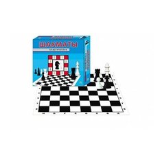 Шахматы классические в коробке (фигуры 2-3.5 см) Рыжий кот