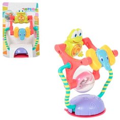 ИГРУШКА развивающая ZHORYA, "Карусель со зверятами"