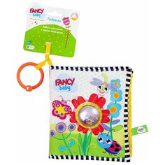 Подвесная игрушка FANCY Книжечка (NKB0) белый/зеленый