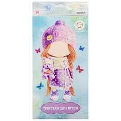 Трикотаж для куклы плотный, 42x50 см, арт. 23751