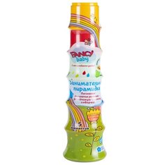 Набор "Пирамидка" Fancy