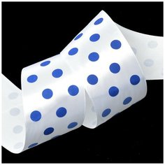 Лента атласная в горошек "Ideal", 50 мм x 27,4 м, цвет: белый, синий