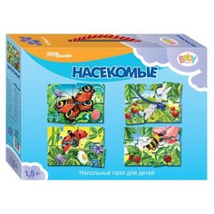 Напольный пазл «Насекомые» Step Puzzle