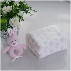 Плед с игрушкой "Детский №3", цвет: розовый Sofi De Mark O