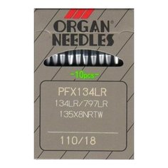Набор игл для промышленных швейных машин Organ Needles № 110, 10 штук, арт. 134 LR