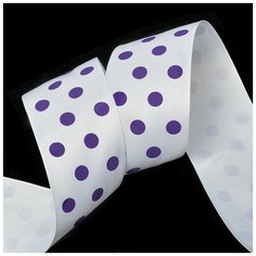 Лента репсовая в рубчик "Ideal. Крупный горошек", 50 мм x 27,4 метра, цвет белый, сиреневый (арт. LDRG02946550 (81))