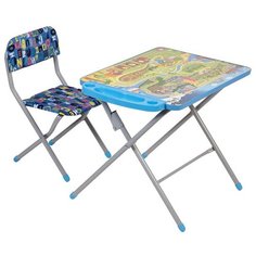 Комплект Фея стол + стул Досуг 201 Железная дорога 60x45 см голубой/синий