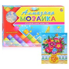 Алмазная мозаика Рыжий кот (блестящая) "Красивый букетик" 17*22 см (ASM003)